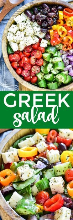 Greek Salad – Lemon Tree Dwelling